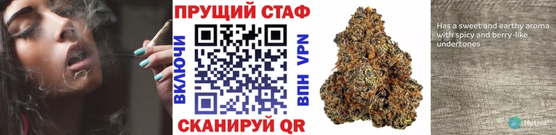 Купить наркотик Тарко-Сале A-PVP  ГАШИШ  АМФ  COCAIN 
