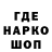 COCAIN Колумбийский WestRF