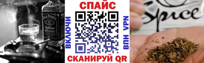 Бутират оксана  Тарко-Сале 