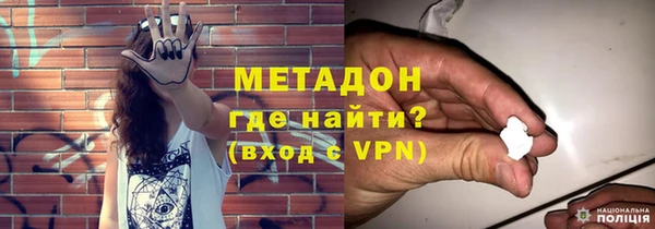таблы Абдулино