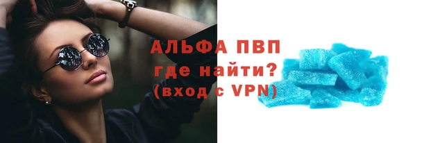 прущая мука Переславль-Залесский