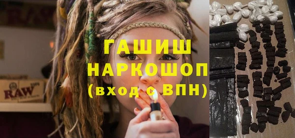таблы Абдулино