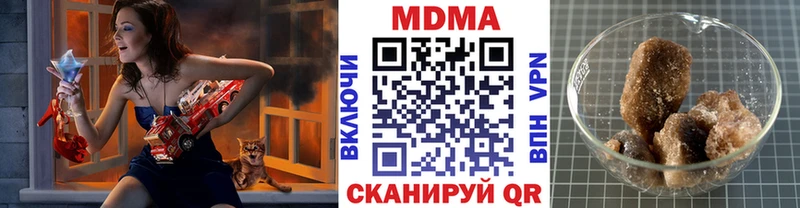 shop Telegram Тарко-Сале МДМА VHQ mega tor
