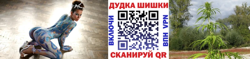 Канабис гибрид  хочу наркоту  Тарко-Сале 